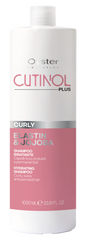 Sampon pentru par cret cu Elastina si Ulei de Jojoba - OYSTER Cutinol Plus Curly Shampoo 1000 ml